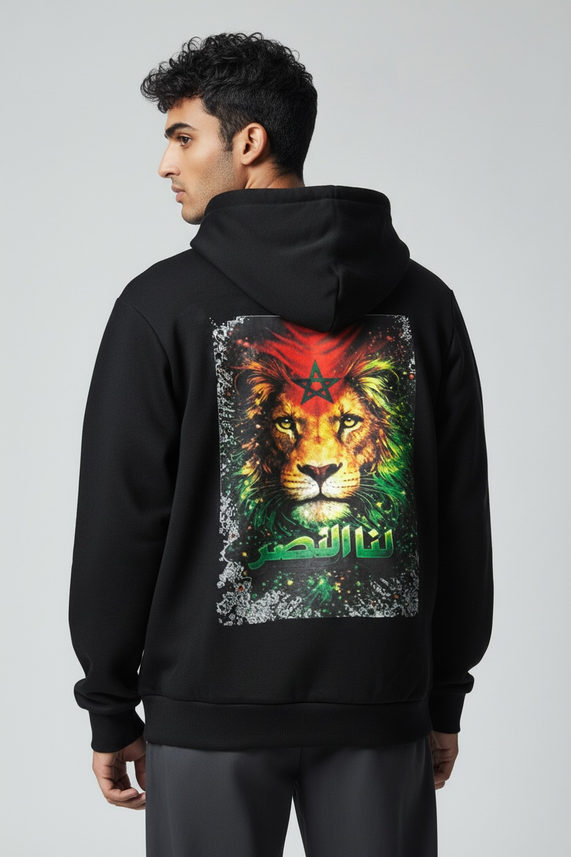 Hoodie Lion Royal – Maroc | CAN 2025